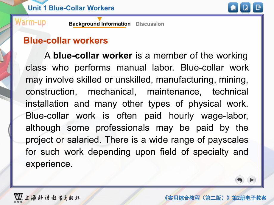 Bluecollarworkers蓝领工人_第4页