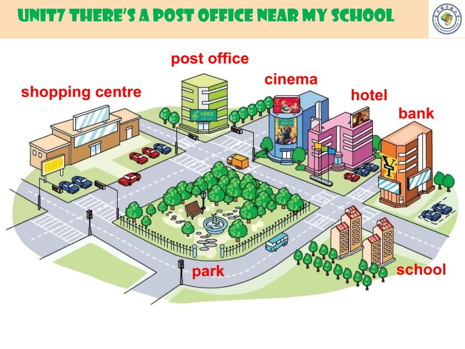 2022五年级英语下册Unit7Theresapostofficenearmyschool课件2新版湘少版_第4页