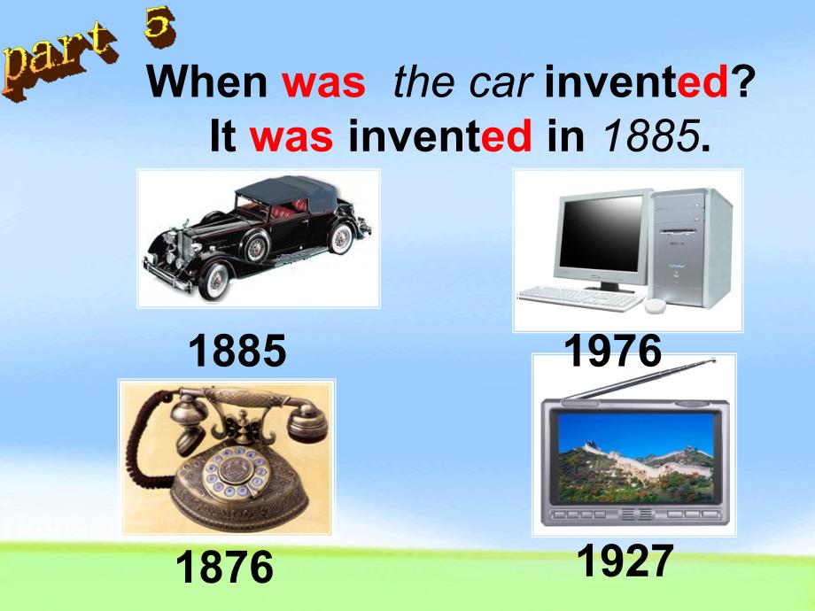 when_was_it_invented_复习课件_第3页