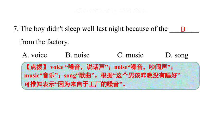 Module 9 Unit 1 The population of China is about 1.37 billion习题课件_第4页