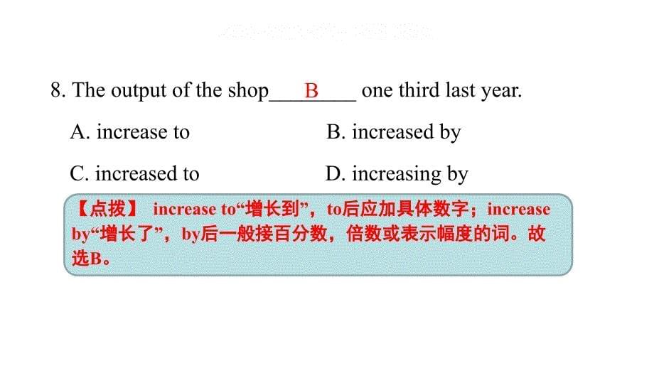 Module 9 Unit 1 The population of China is about 1.37 billion习题课件_第5页