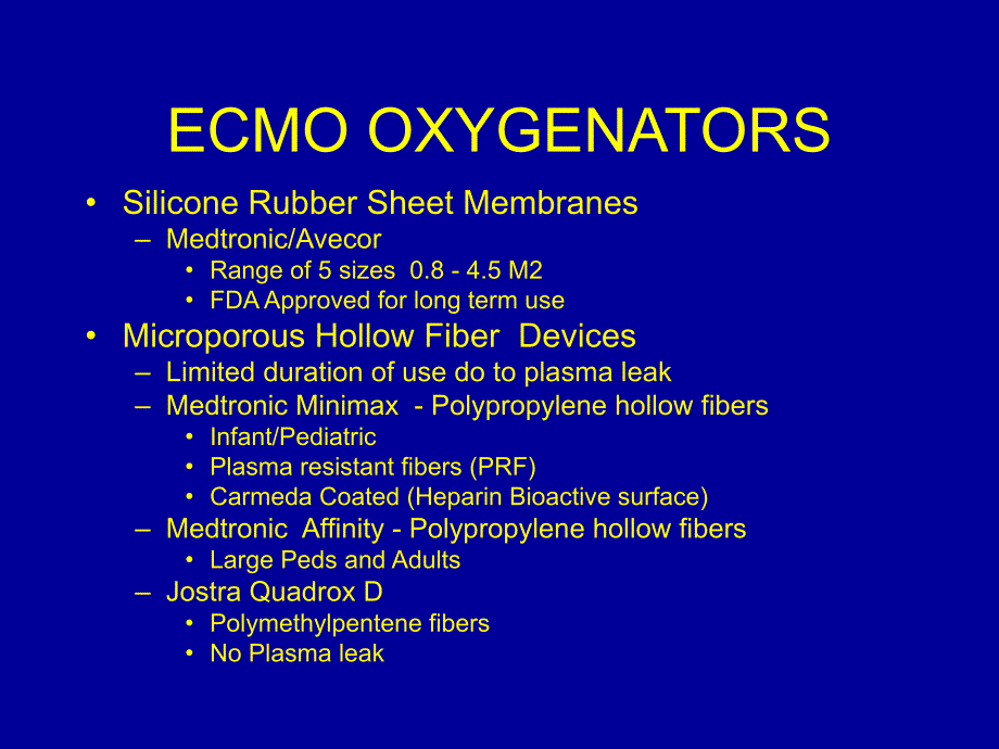 ECMO OXYGENATORSUniversity of Minnesota Medial …：ECMO氧明尼苏达大学医学…_第1页