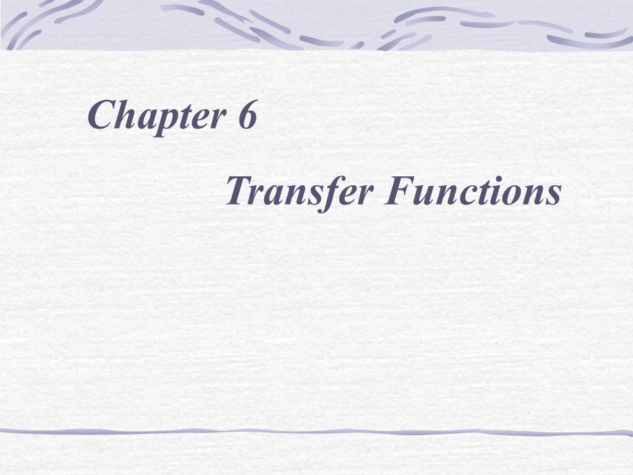 数字信号处理邵曦lecture11_第1页