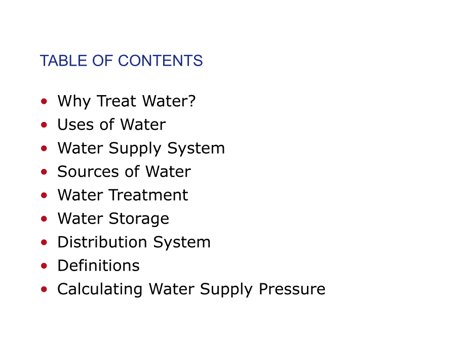 WaterSupply.ppt_第2页