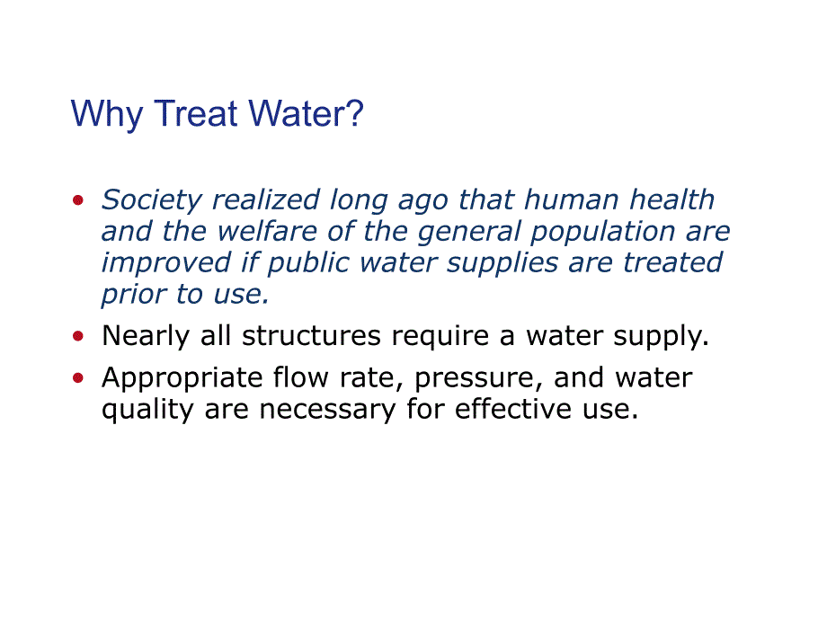 WaterSupply.ppt_第3页