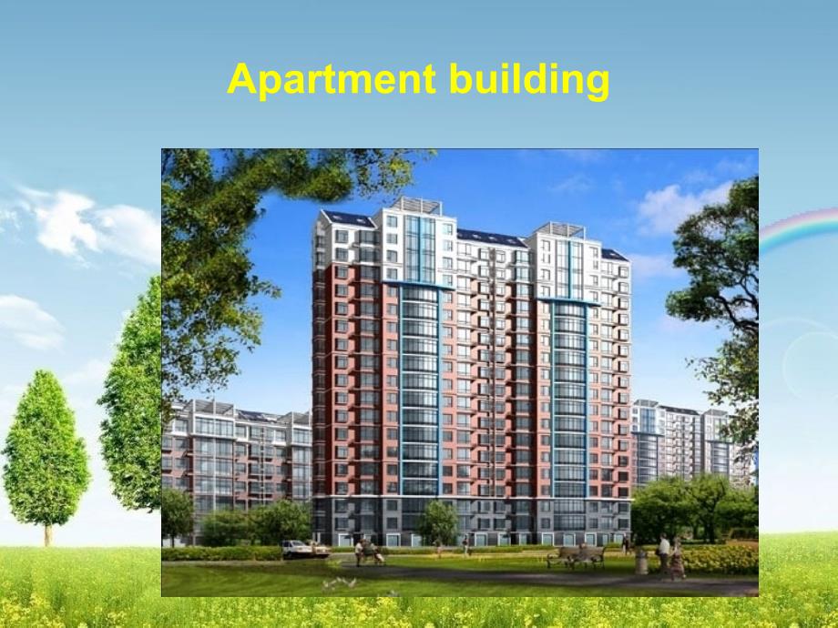 仁爱初中英语七下《Unit 6Topic 2 My home is in an apartment buildingA.》PPT课件_第3页