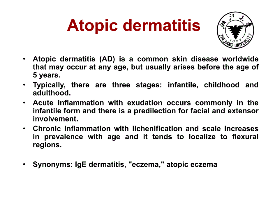 皮肤科学英语课件：Atopic Dermatitis_第3页