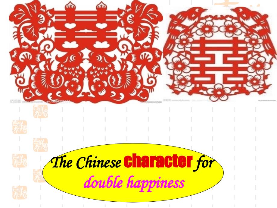 Unit6Lesson3chinesepaperart.ptPPT_第4页