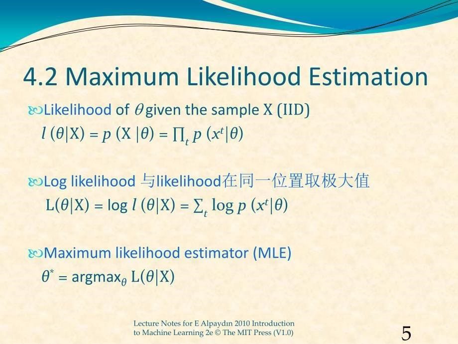 统计机器学习陈明myi2ml2echap4v10_第5页