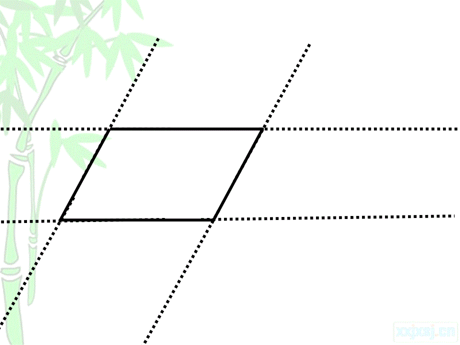 长方形的特征_第3页