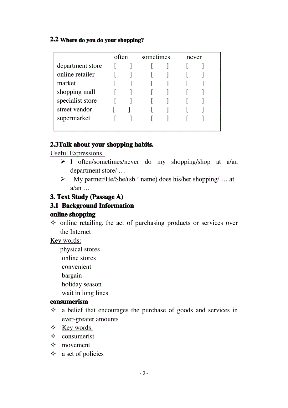 高职国际英语book1Unit3_第3页