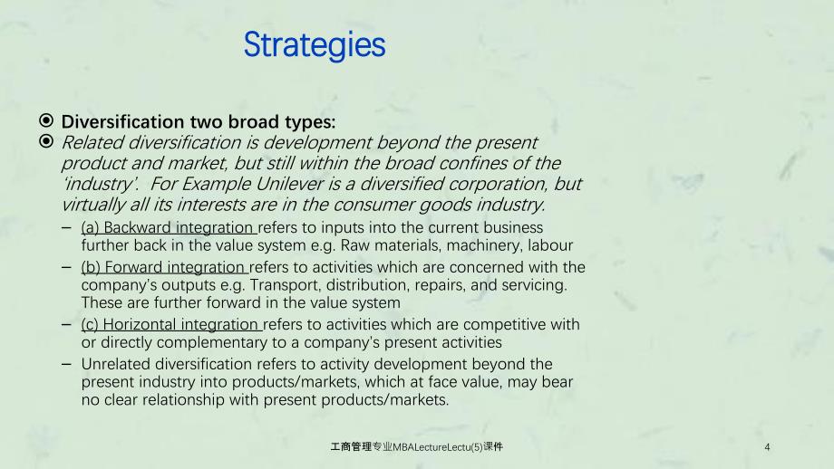 工商管理专业MBALectureLectu5课件_第4页