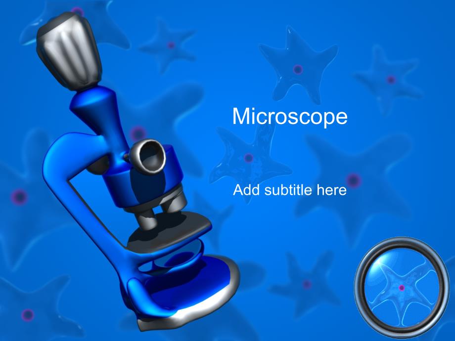 microscope004_第1页