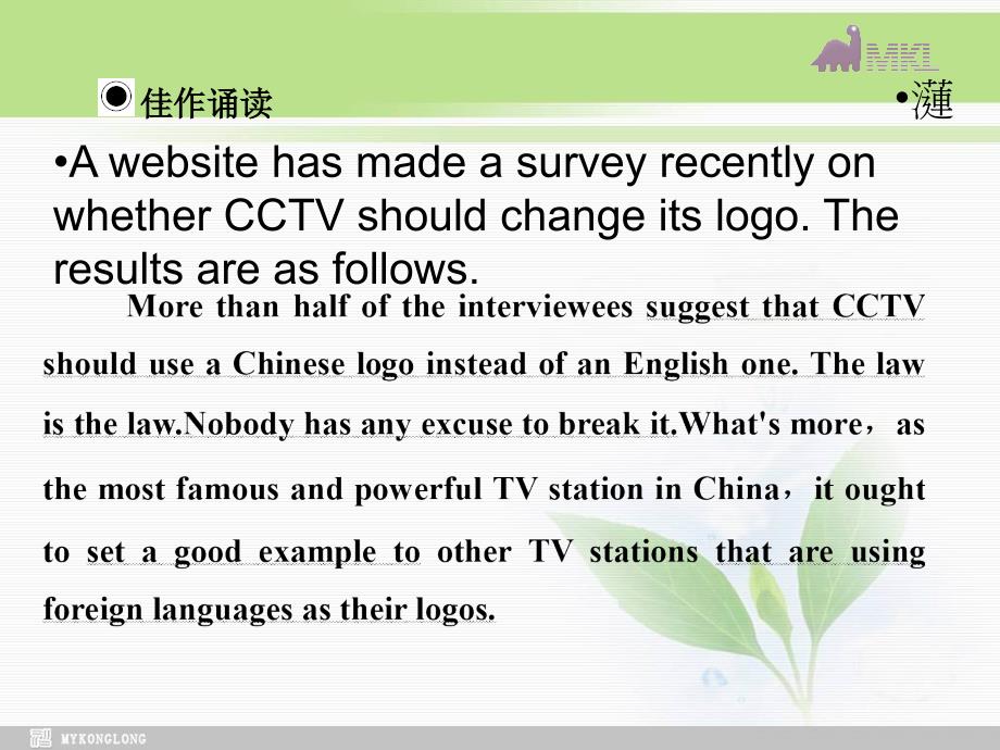 英语外研版选修7Module6课件外研版选修.ppt_第4页