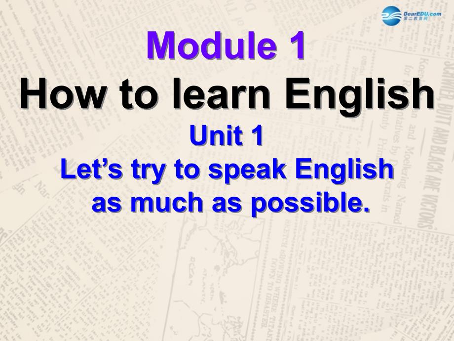 八年级英语上册 Module 1 Unit 1 Let’s try to speak English as much as possible课件 (2)_第2页