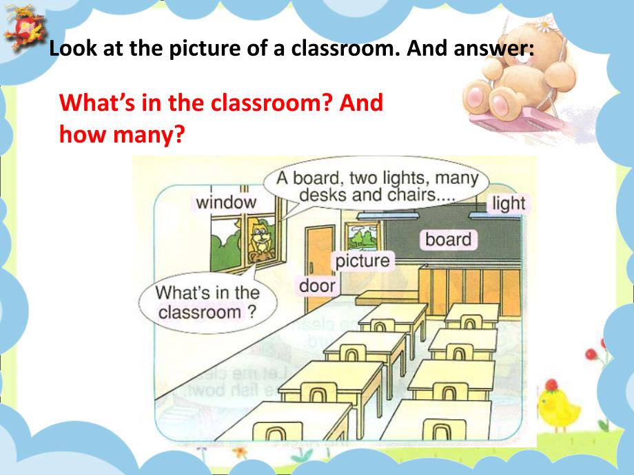 Unit6Myclassroom课件_第3页