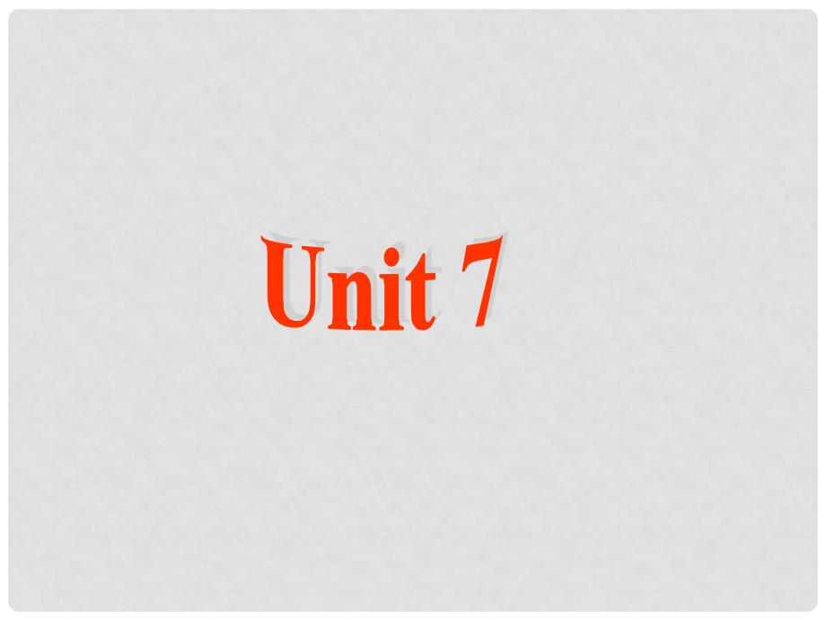 陕西省神木县大保当初级中学七年级英语下册 Unit 7 It’s raining课件1 （新版）人教新目标版_第1页