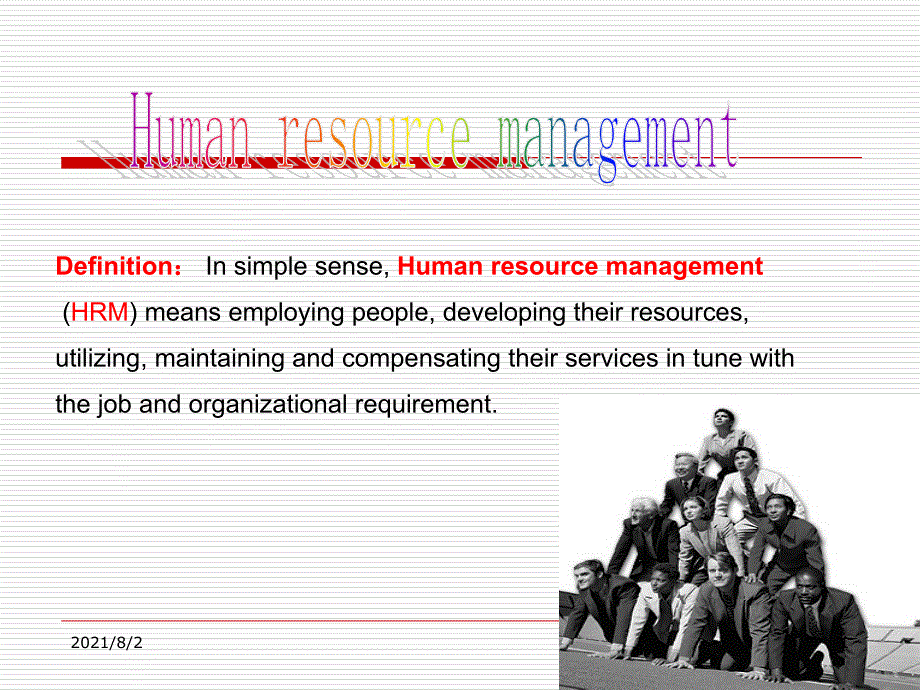 human-resources-management1幻灯片_第1页