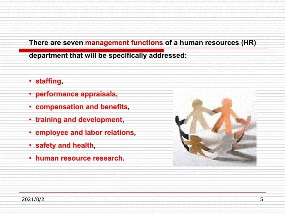 human-resources-management1幻灯片_第5页