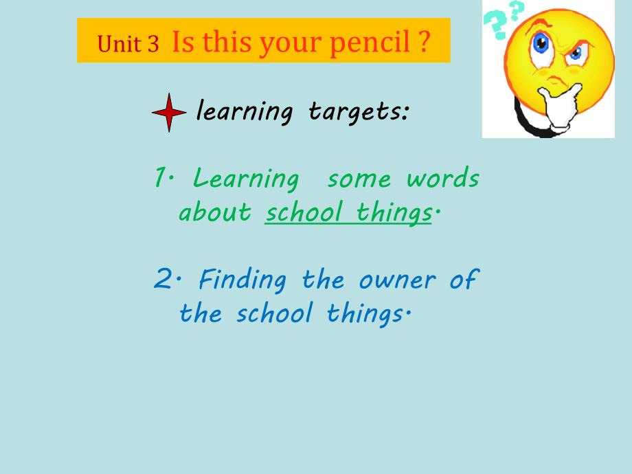 人教 七年级上册Unit3 Section A 1a--1c_第3页