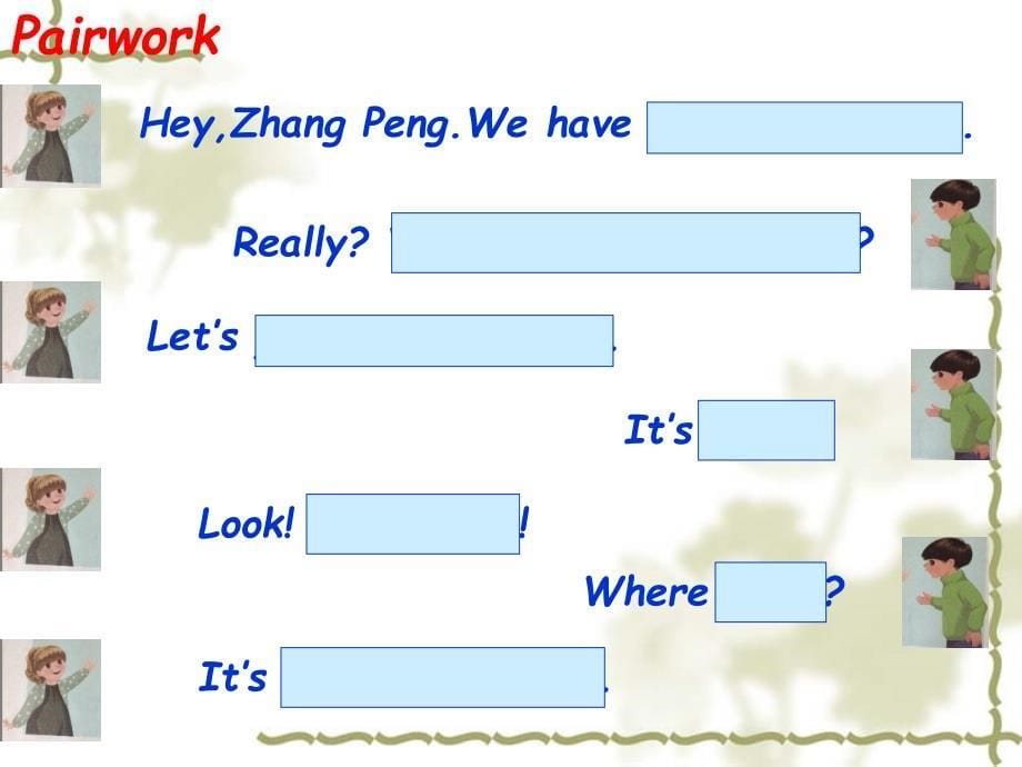 四年级英语上册Unit1MyClassroom第一课时课件_第5页