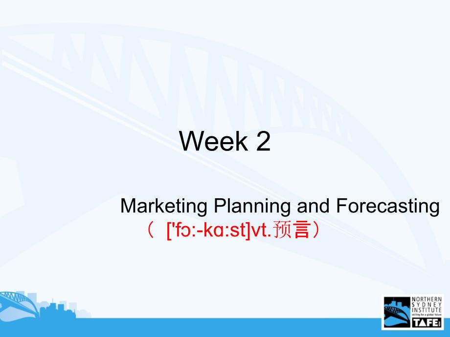 概论week2marketingplanning_第1页