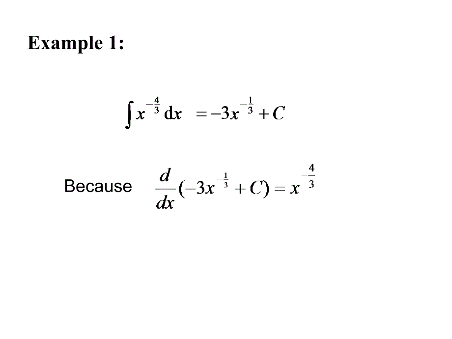 微积分英文版教学课件：Chapter 4Integration1_第4页