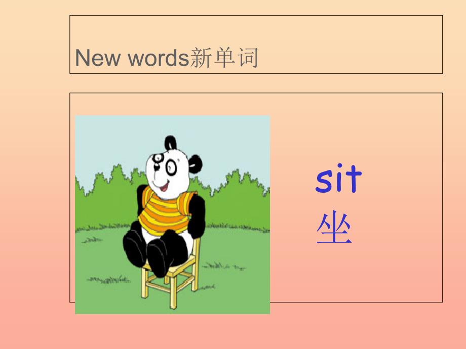 一年级英语上册 Module 3 Unit 1 Sit down课件1 外研版_第3页