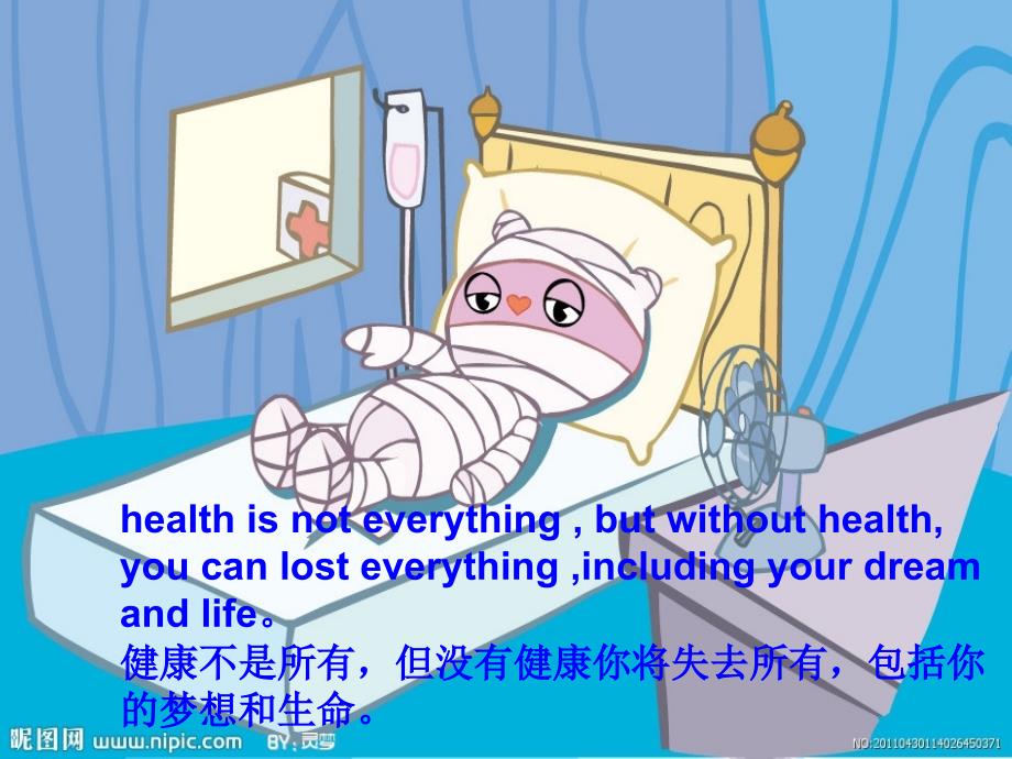 howtokeephealth_第2页