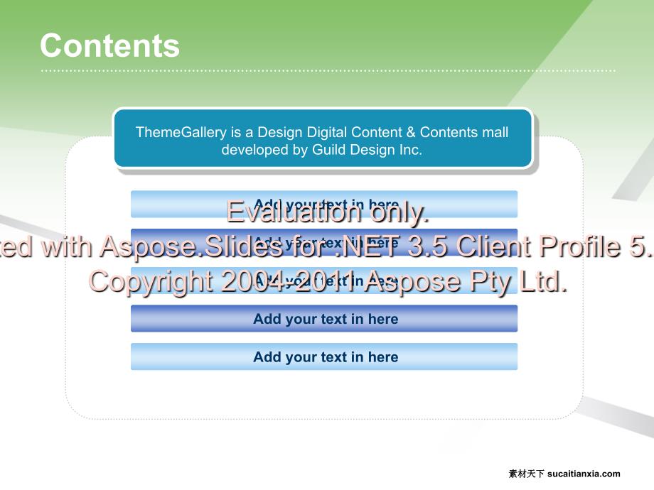 韩国原版经典商务PPT模板.ppt_第2页