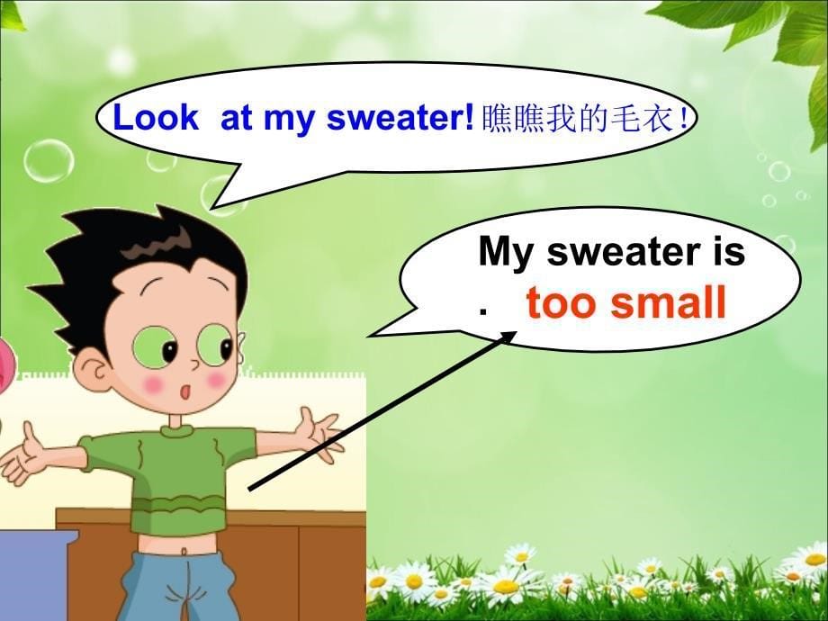 三年级下册英语课件Unit2Ihaveanewsweater鲁科版_第5页