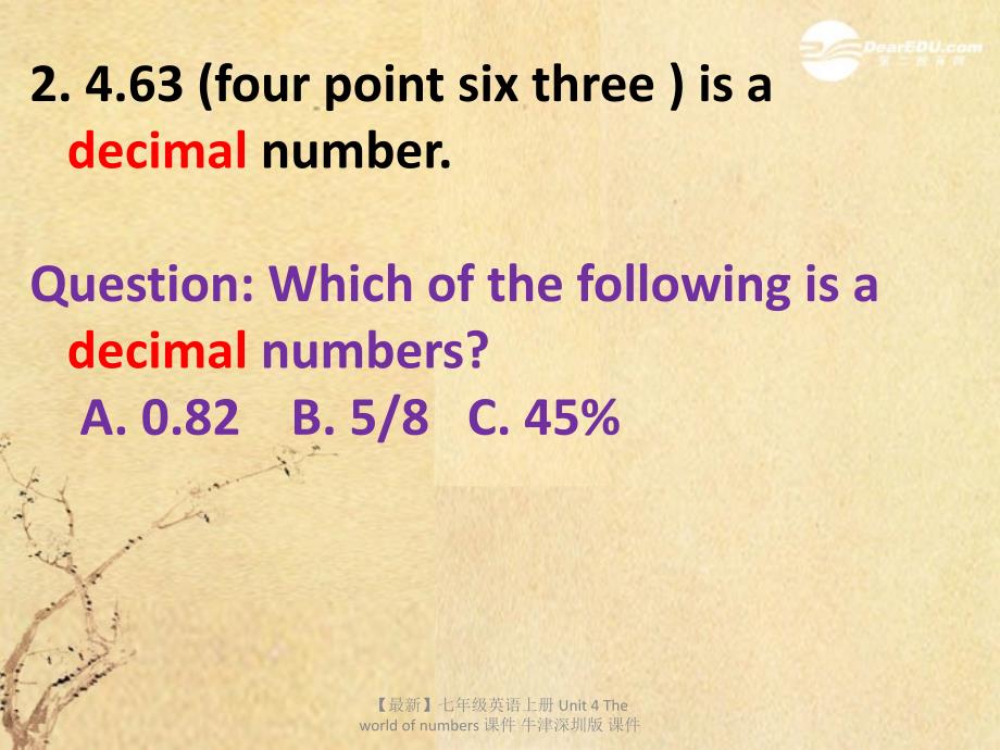 最新七年级英语上册Unit4Theworldofnumbers课件牛津深圳版课件_第4页