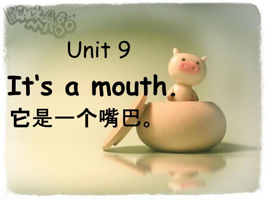 三年级英语上册Unit9It’samouth课件3湘少版_第1页