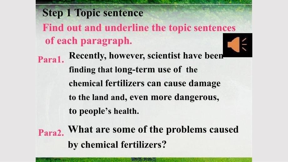 chemicalororganicfarming概要写作实用实用教案_第5页