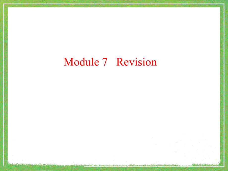 Module7__Grammar参考课件_第1页