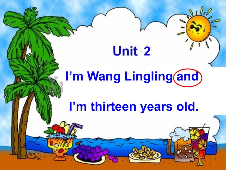 初一上第一模块Unit2I&#39;mWangDamingandI&#39;mthirteenyearsold_第3页