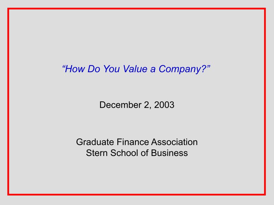 How to valuation a company_第1页