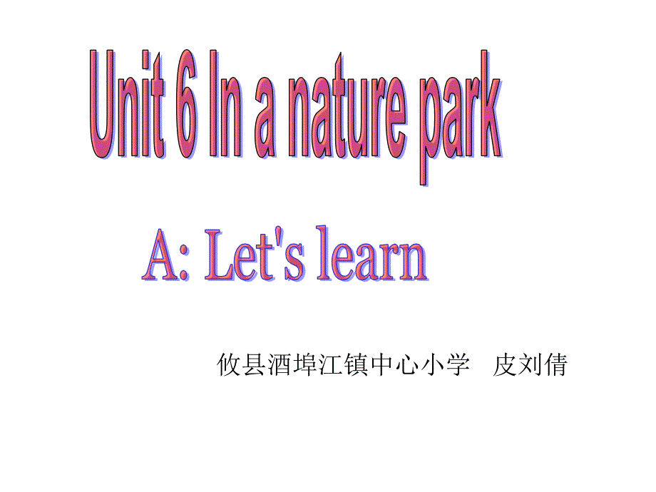 五年级上册Unit6ALet&#39;slearn课件_第1页