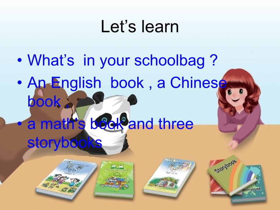 人教版英语四年级上册Unit2My_schoolbag课件ppt_第3页