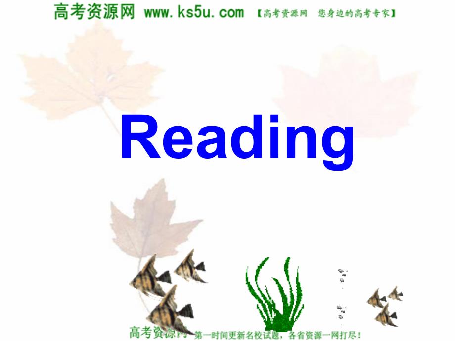 英语：Unit_3_Under_the_sea(Reading)课件(新人教版选修7)_第1页