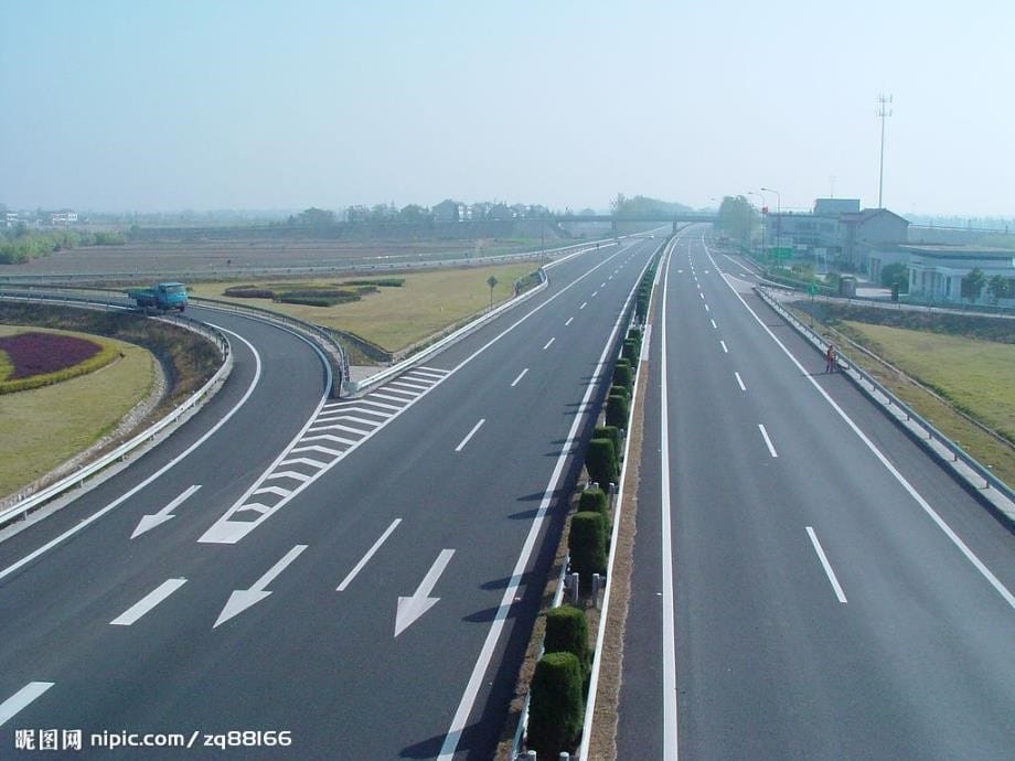 2公路路线-横断面设计及道路交叉资料课件_第5页