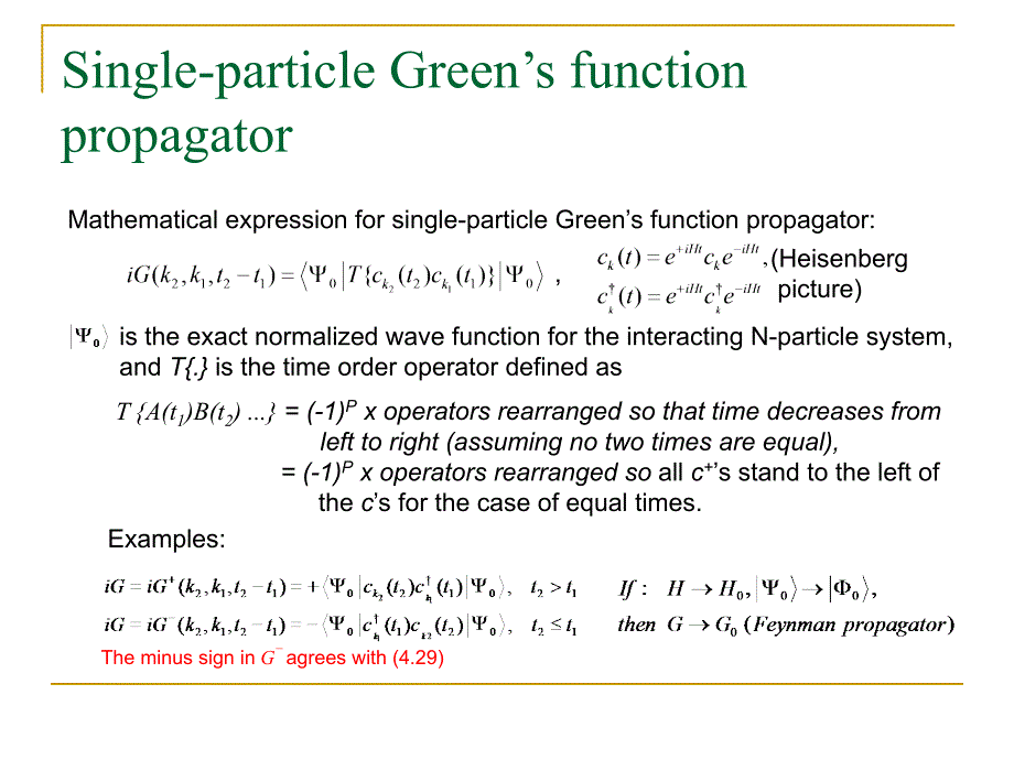 The singlepaticle propagator revisited, Chapter 9, appendix BG单粒子传播的重新访问9章附录B G_第2页