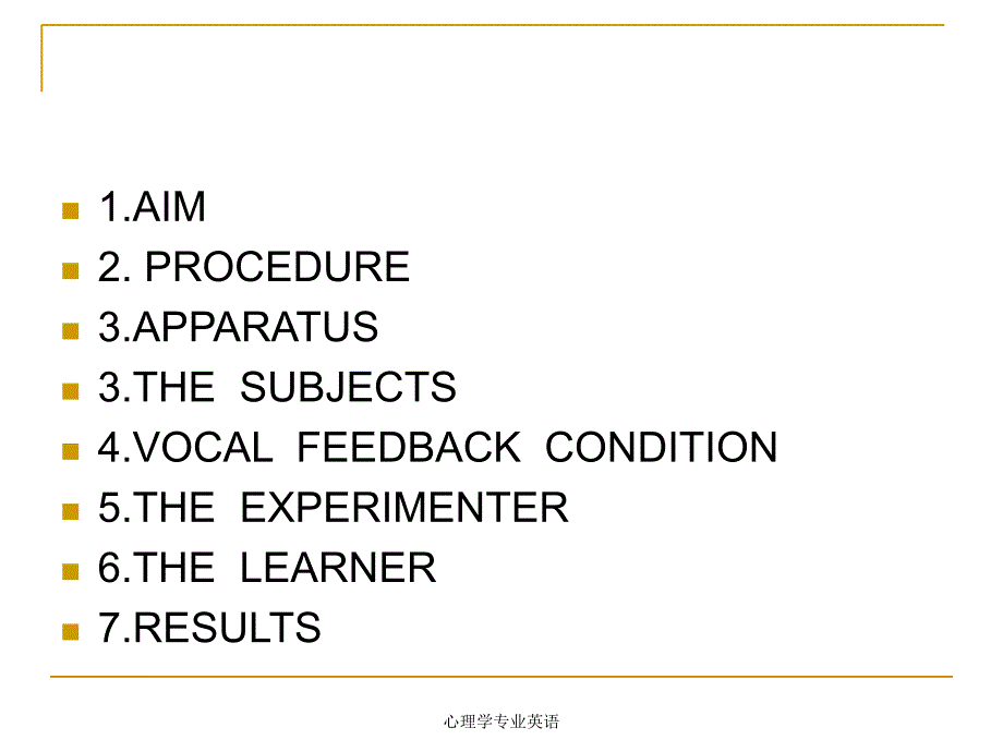 心理学专业英语课件_第2页