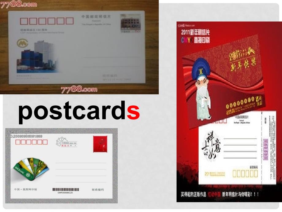 五年级英语下册 Unit 3 Writing Home Lesson 14《Jenny Writes a Postcards》课件3 （新版）冀教版（三起）_第2页