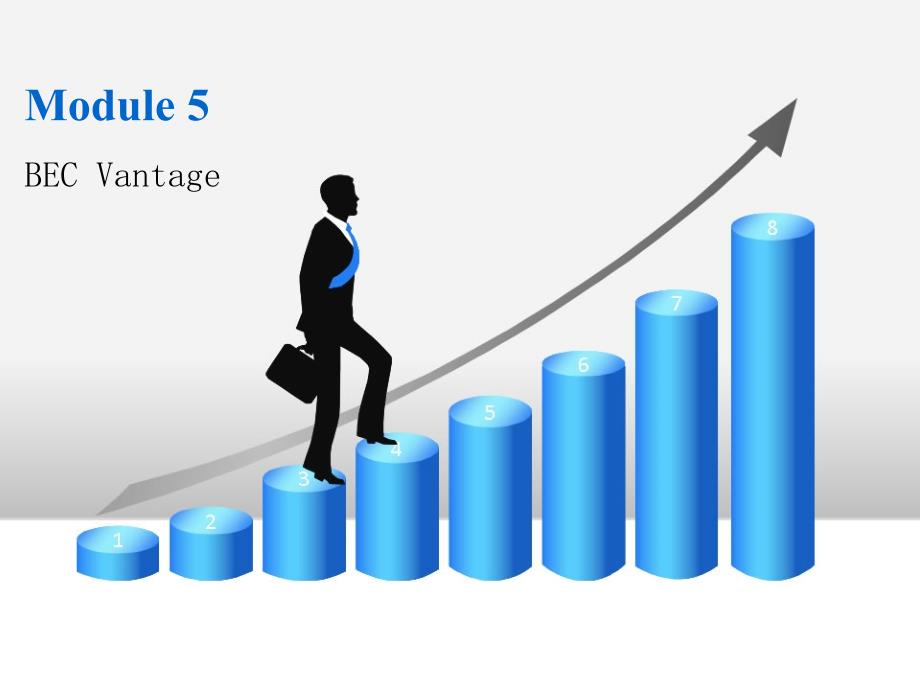 becmodule5优秀课件_第1页