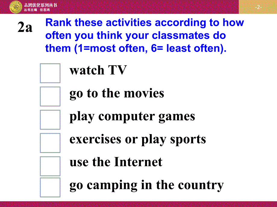 Unit2SectionBPeriod4_第2页