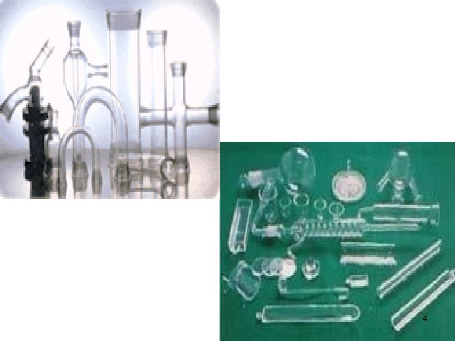 高二化学选修1第三章第三节玻璃陶瓷和水泥_第4页