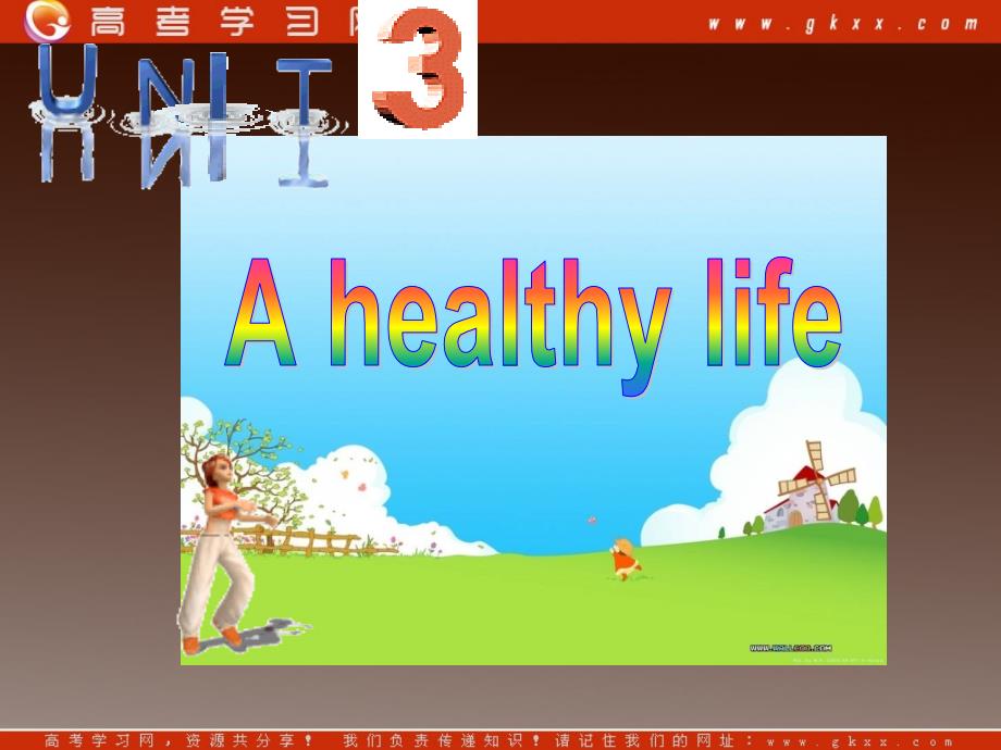 山东省菏泽一中高三英语人教版选修6《Unit 3 A healthy life》课件（1）_第1页