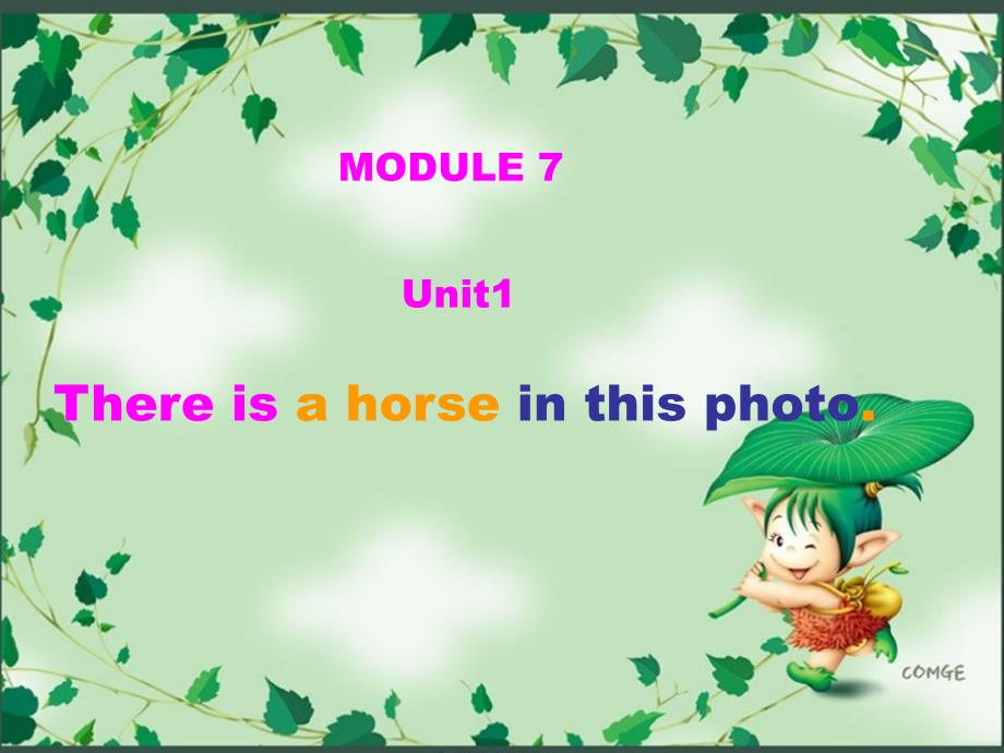 外研四年级上M7U1_There_is_a_horse_in_the_photo_第1页