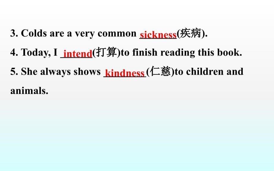 Unit1UsingLanguage_第5页